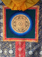 Slik Frame Om Mantra Mandala Thangka